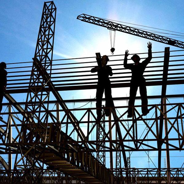 Factory & Industrial